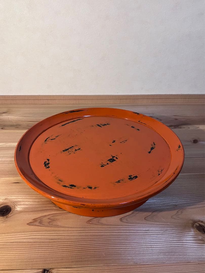 高台 漆器 根来 送料込