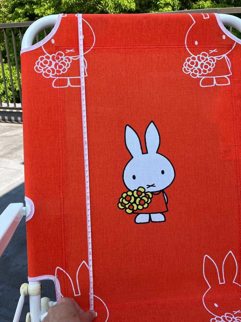 ミッフィーらくらくチェア　アウトドアチェア　非売品　レア