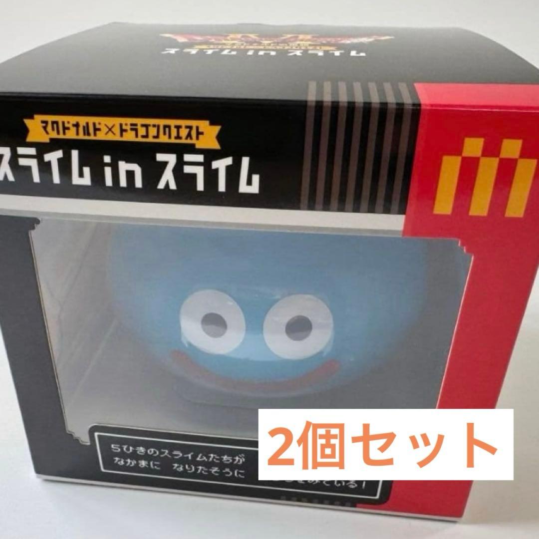 マクドナルド×ドラゴンクエスト　スライム in スライム　マトリョーシカ