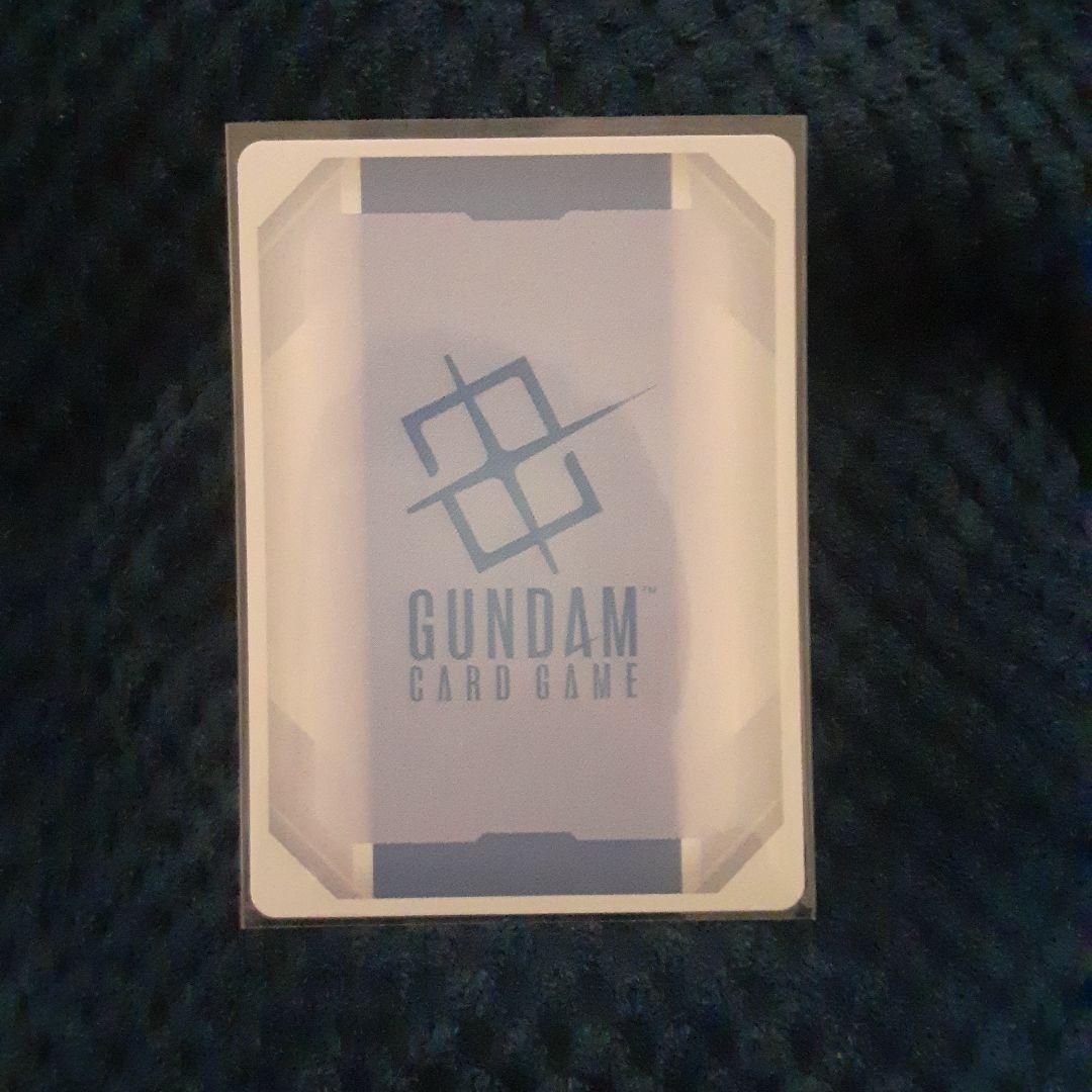 ガンダムカードゲーム 溢れる慈愛 U+ パラレル　おまけ付き