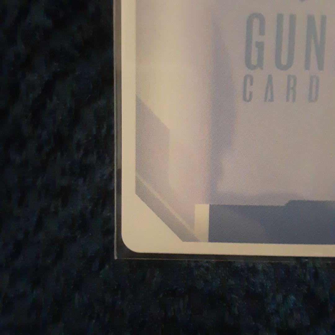 ガンダムカードゲーム 溢れる慈愛 U+ パラレル　おまけ付き