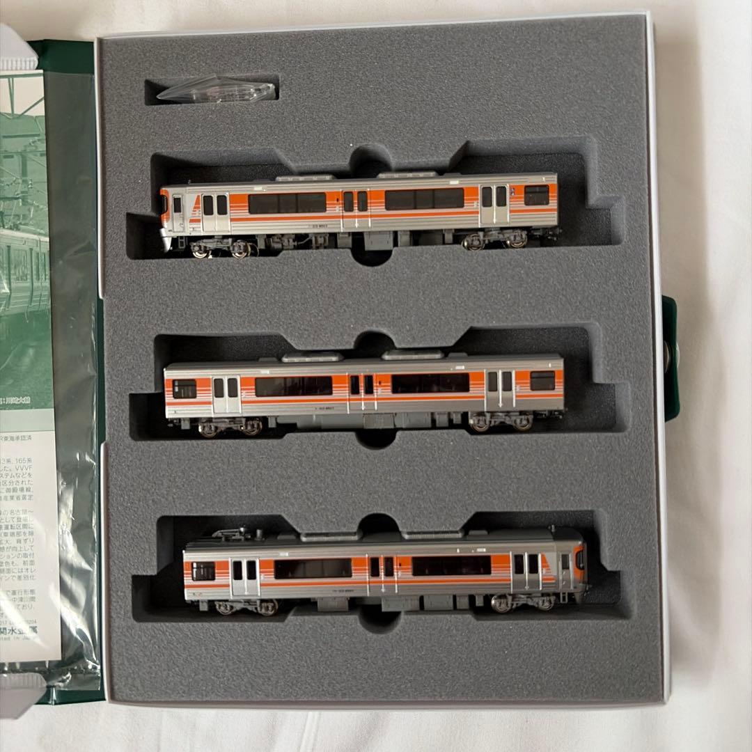 KATO 313系 8000番台(中央本線)3両セット Nゲージ　　A