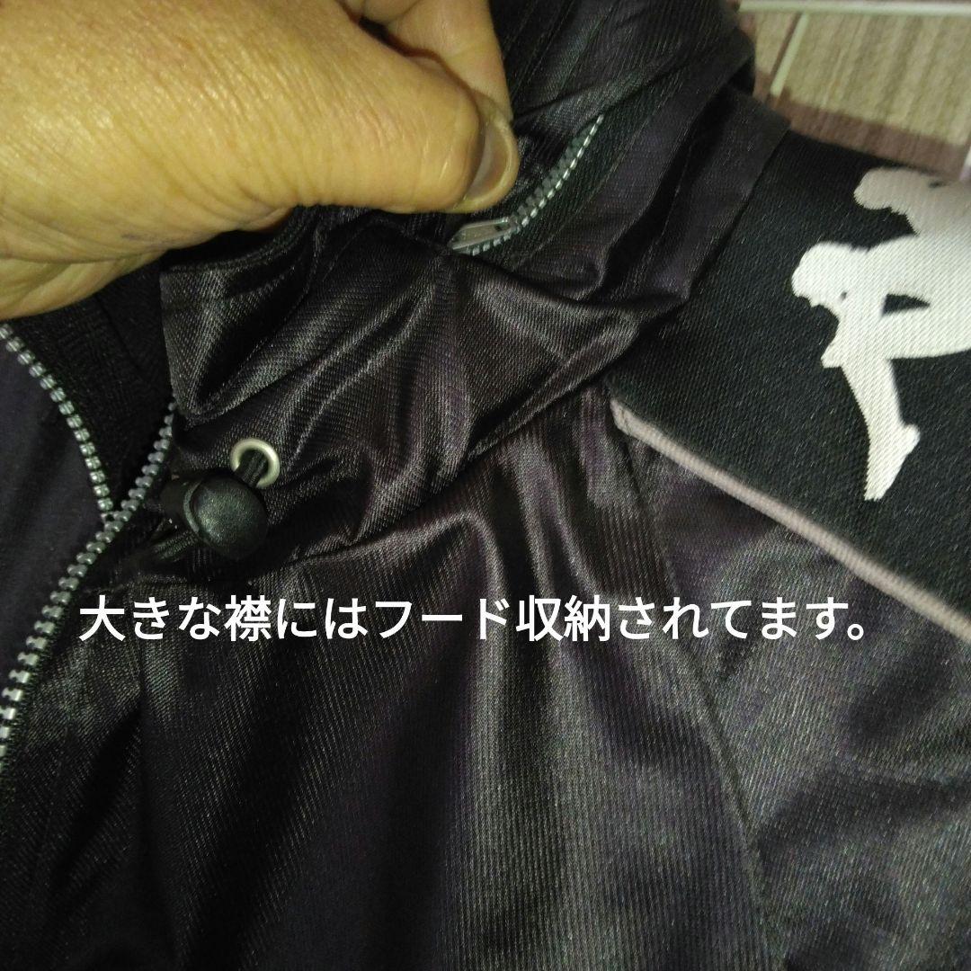 Kappa 99/00”Juventus ウィンドブレーカー 黒ビンテージモデル