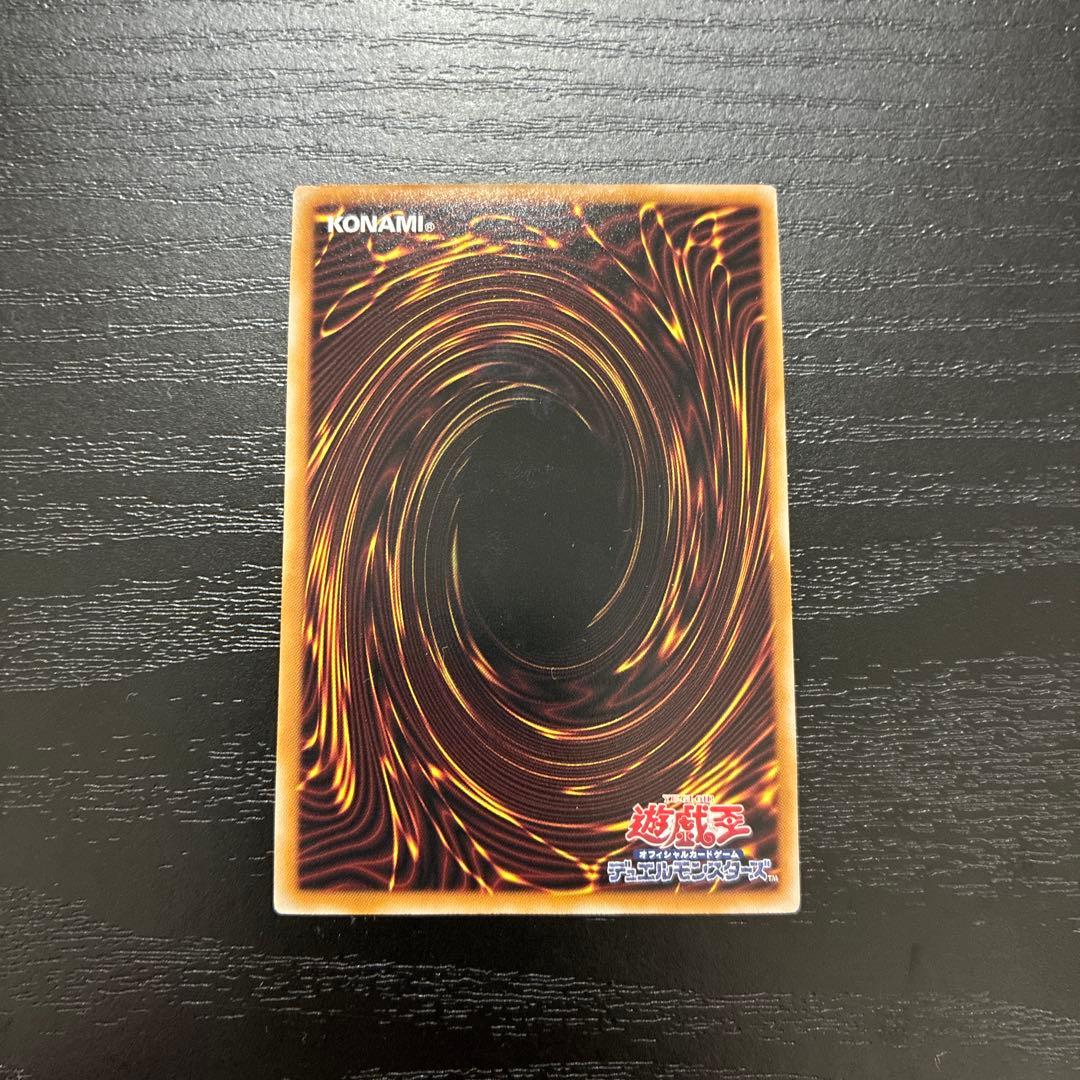 遊戯王　閃刀姫ゼロ　プリズマティックシークレットレア1枚