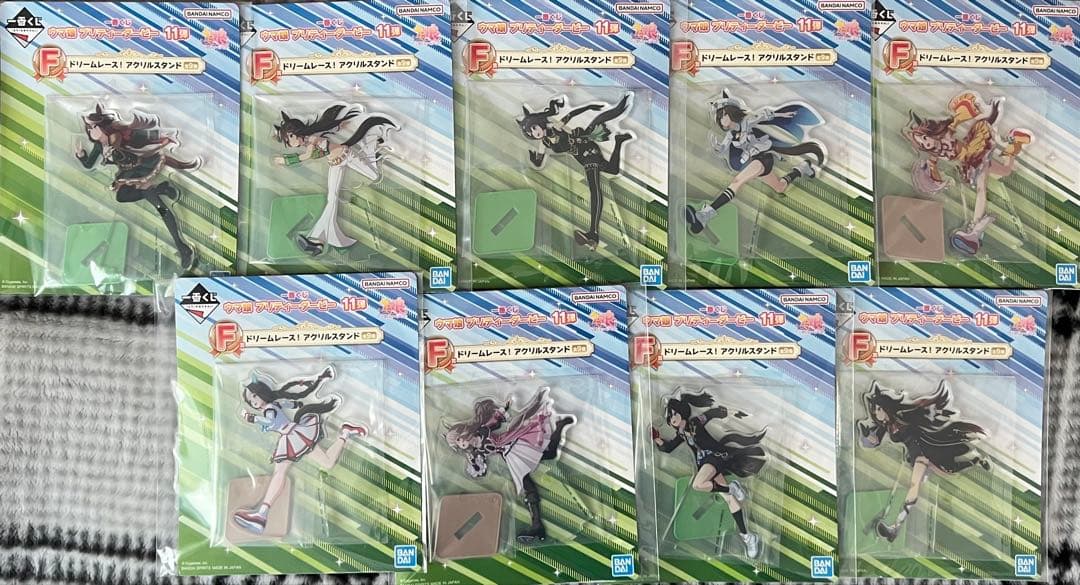 一番くじ ウマ娘 プリティーダービー 11弾 セミコンプリートセット