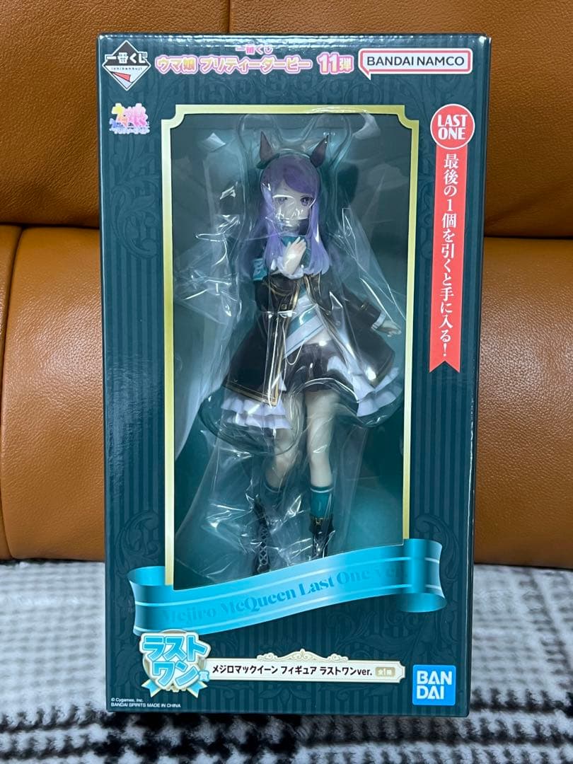 一番くじ ウマ娘 プリティーダービー 11弾 セミコンプリートセット