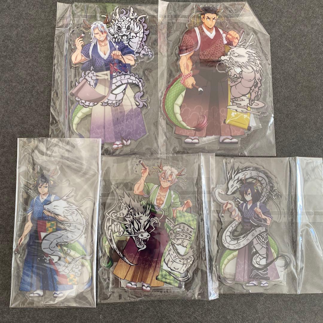 鬼滅の刃　辰年　アクリルスタンド　義勇　実弥　小芭内　行冥　天元