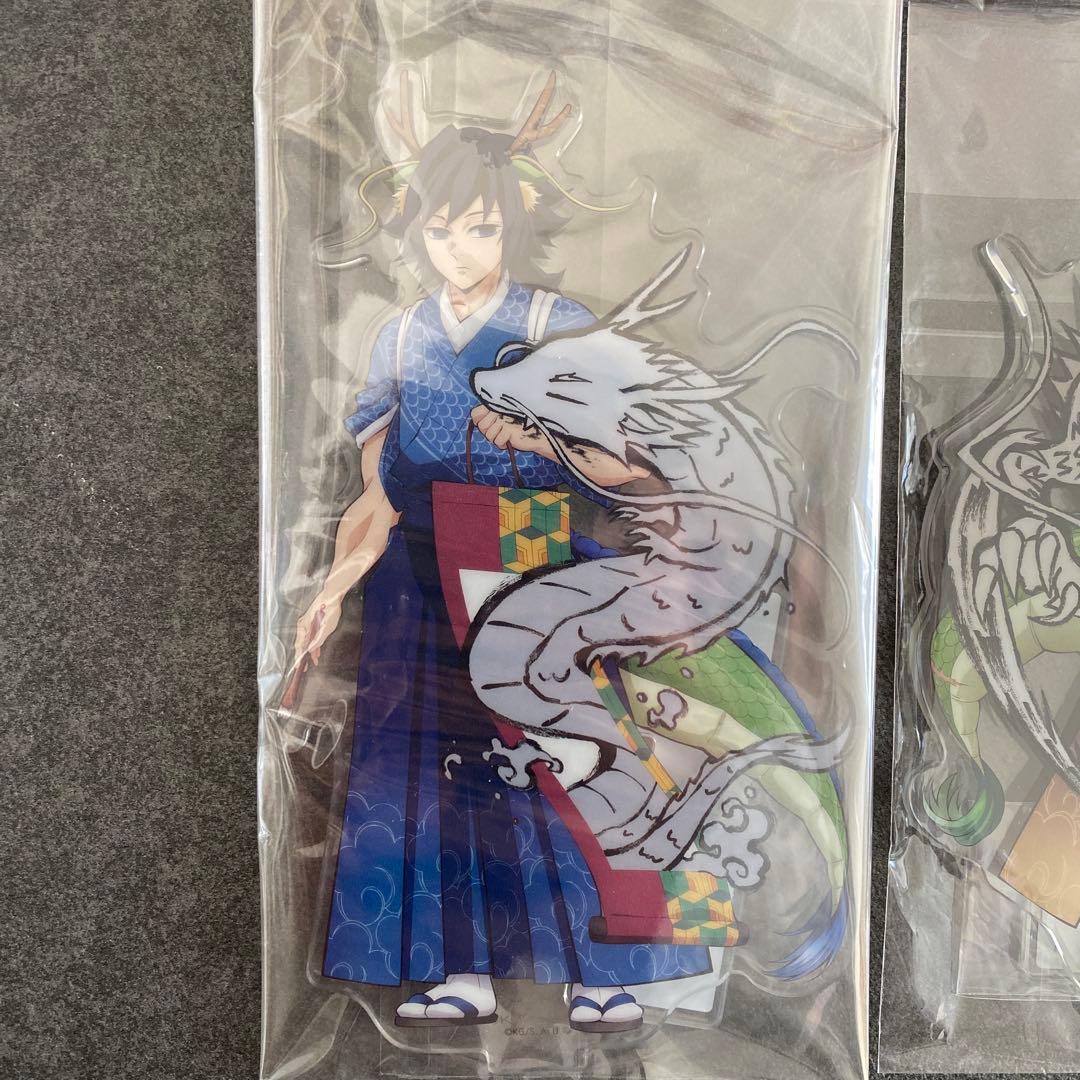 鬼滅の刃　辰年　アクリルスタンド　義勇　実弥　小芭内　行冥　天元