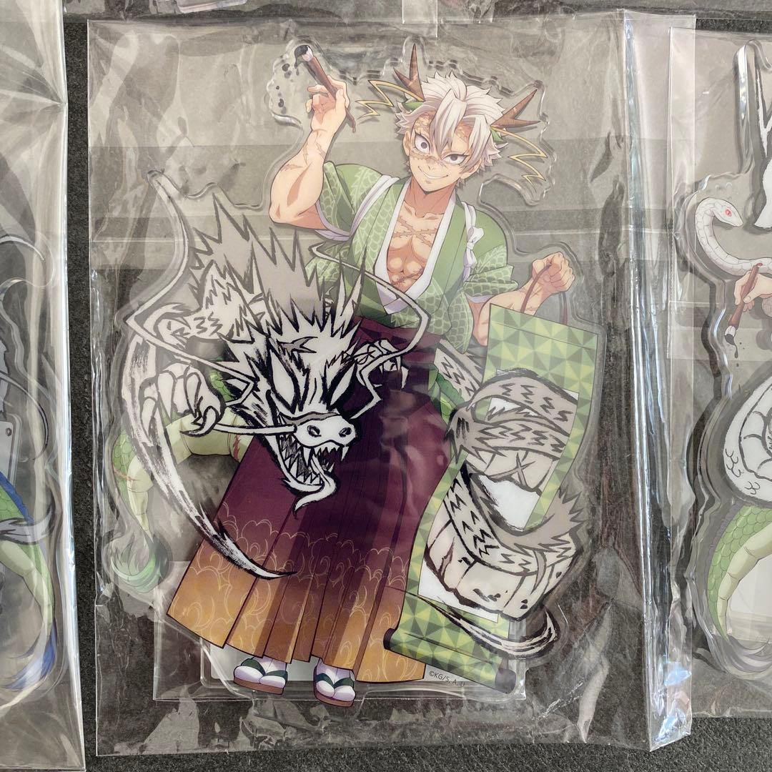 鬼滅の刃　辰年　アクリルスタンド　義勇　実弥　小芭内　行冥　天元