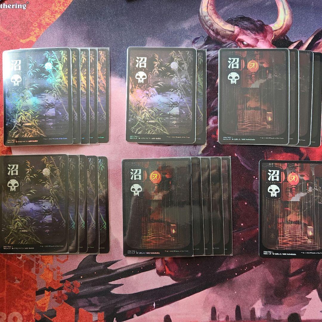 MTG　基本土地　foil　日本画