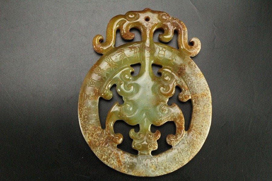 中国美術 玉石 刻 飾 旧家蔵出