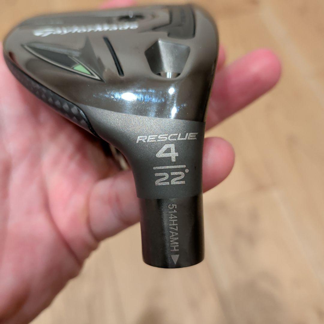 monster73専用: Qi35レスキュー 4U,5Uセット,ヘッドのみ