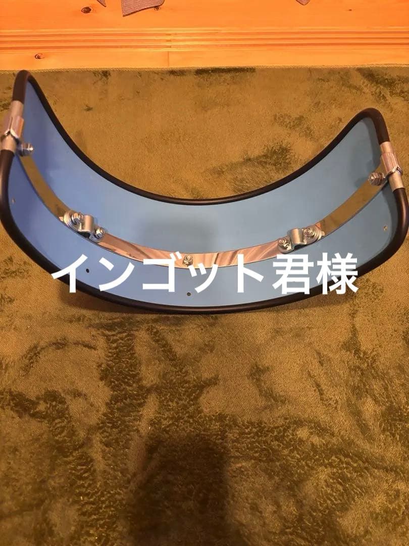 メッキ短風防&白布タレセット