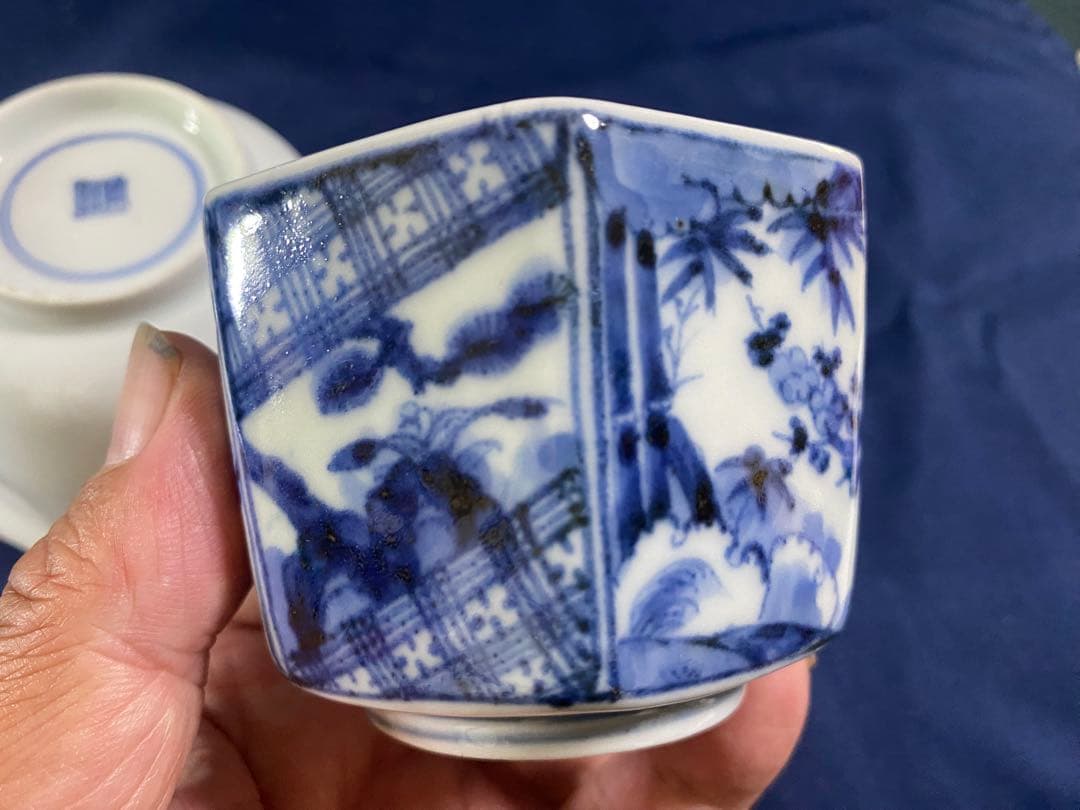 蕎麦猪口　見込に花　松竹梅　二客