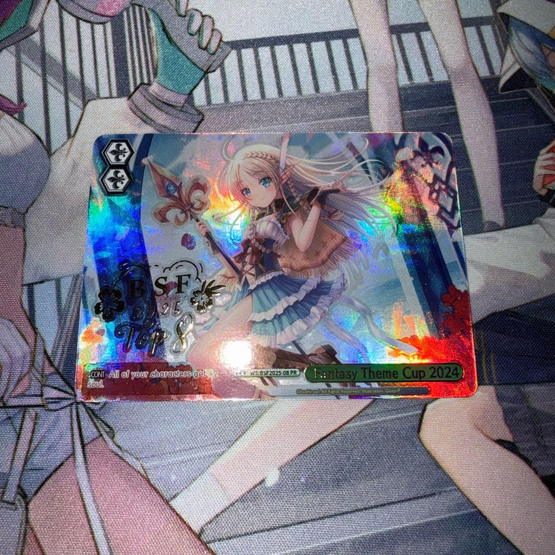 ヴァイス BSF 2025 英語 ベスト8 プロモ