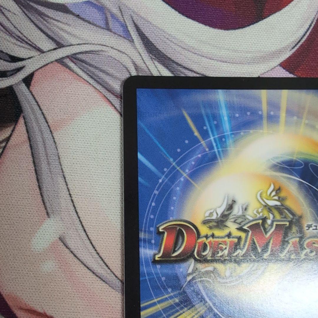 悪魔聖霊ジェミニアス 夜見 れな　サイン　シークレット