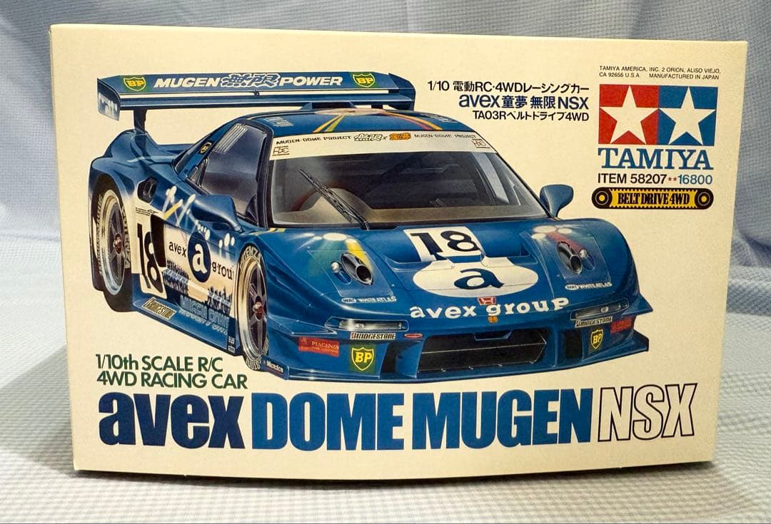 タミヤ★avex DOME MUGEN NSX TA03Rベルトドライブ