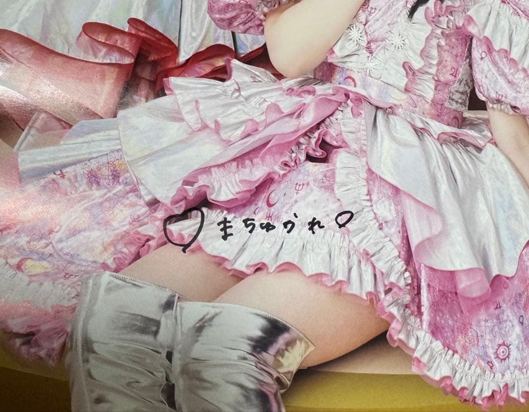 色*可様 FRUITS ZIPPER 「NEW KAWAII」メンバー直筆サイン