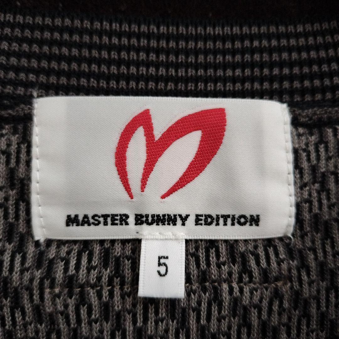 【最終値下げ】新品★MASTER BUNNY EDITION 長袖 セーター