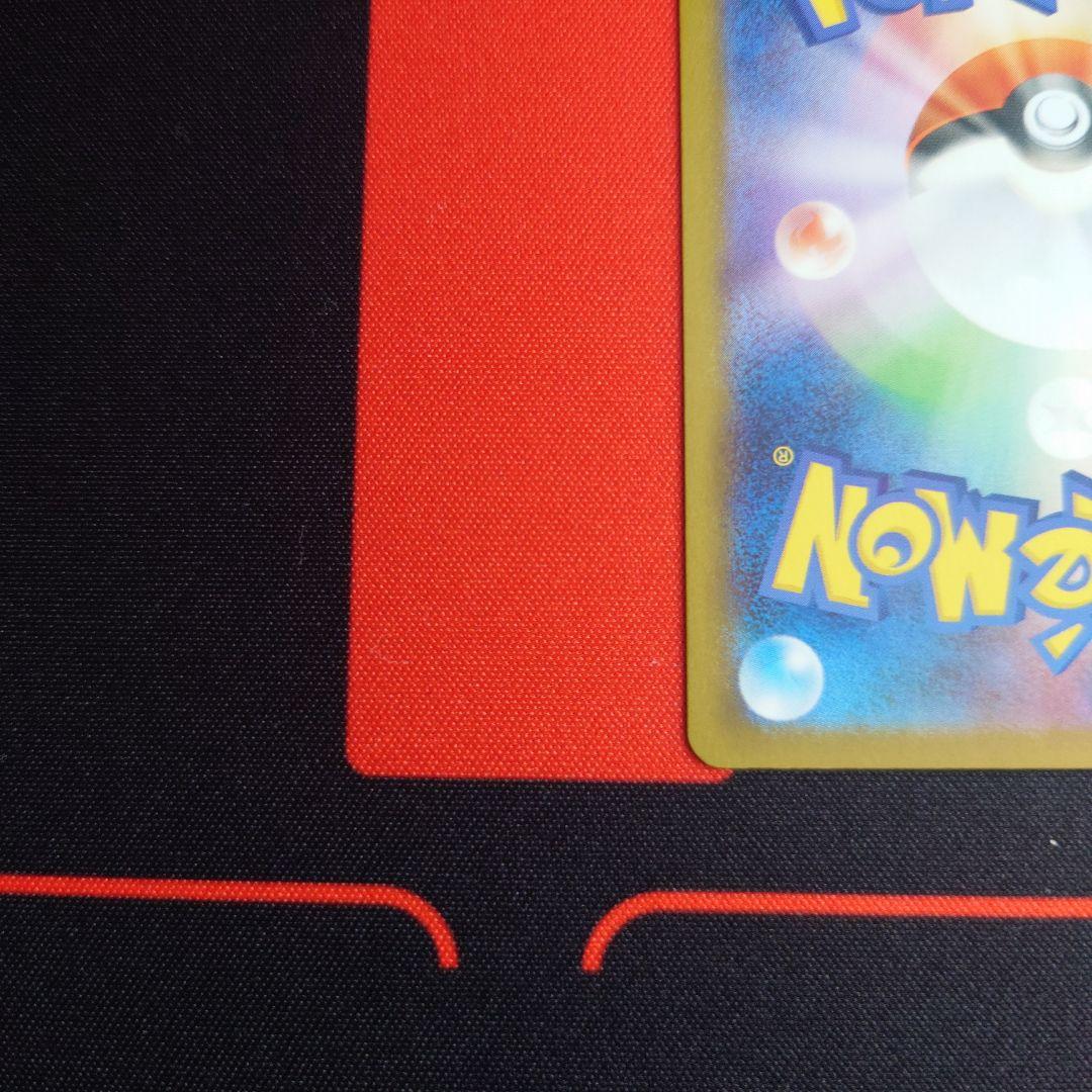 ホワイトフレア ブラックボルト BWR レシラムex ゼクロムex