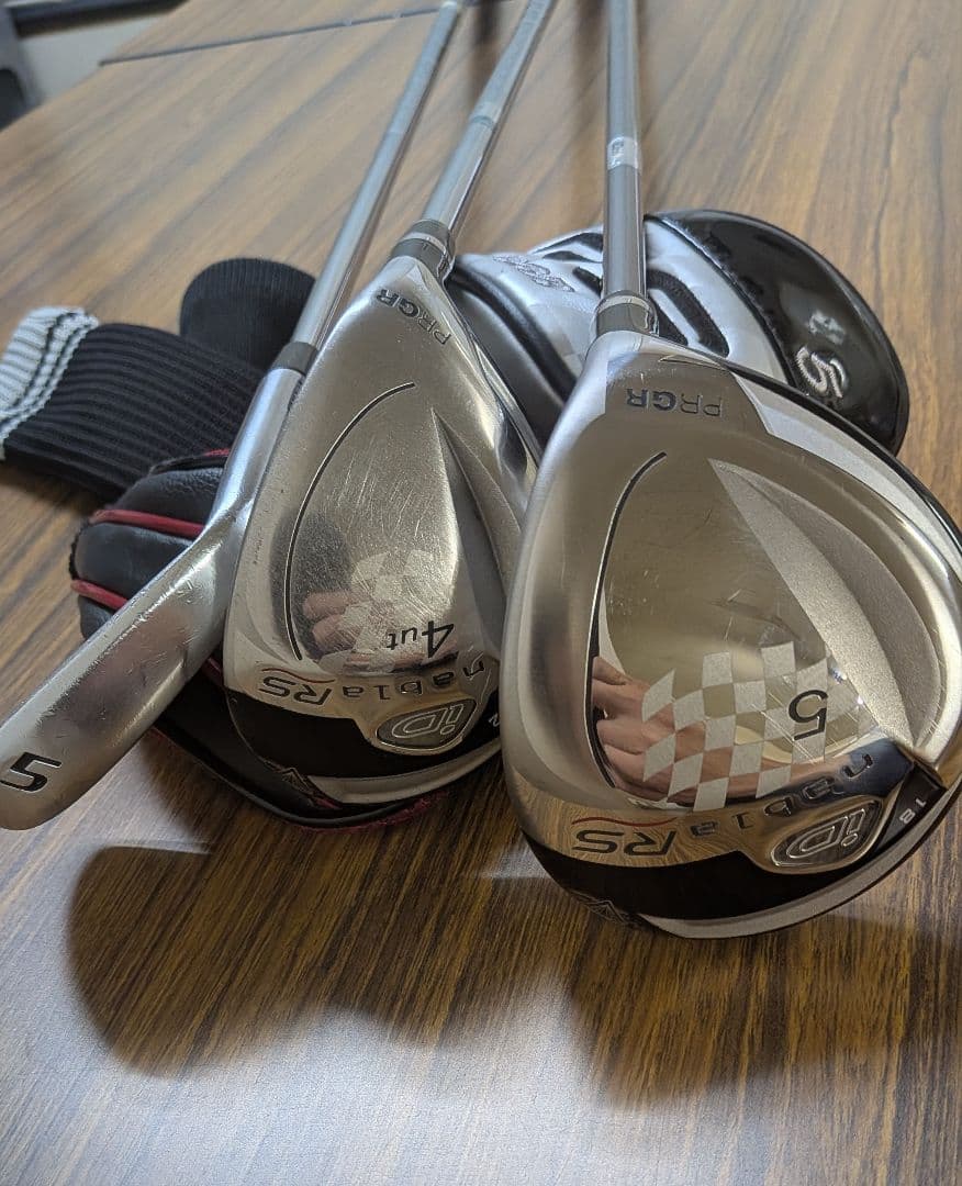 期間限定値引き中↓プロギアRS 5W＆4U 2本セット+1本オマケ