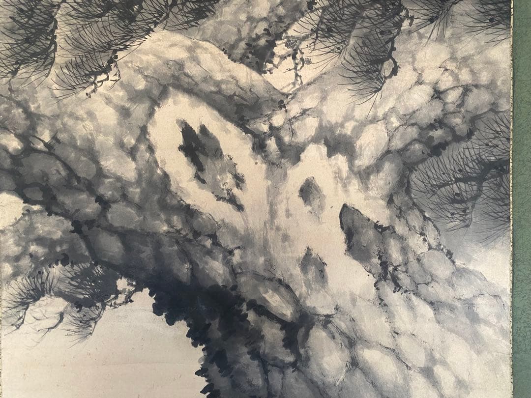 大迫力　岡本秀香　霊松ノ図　松の絵　水墨画 掛軸　日本画　大正番付作家