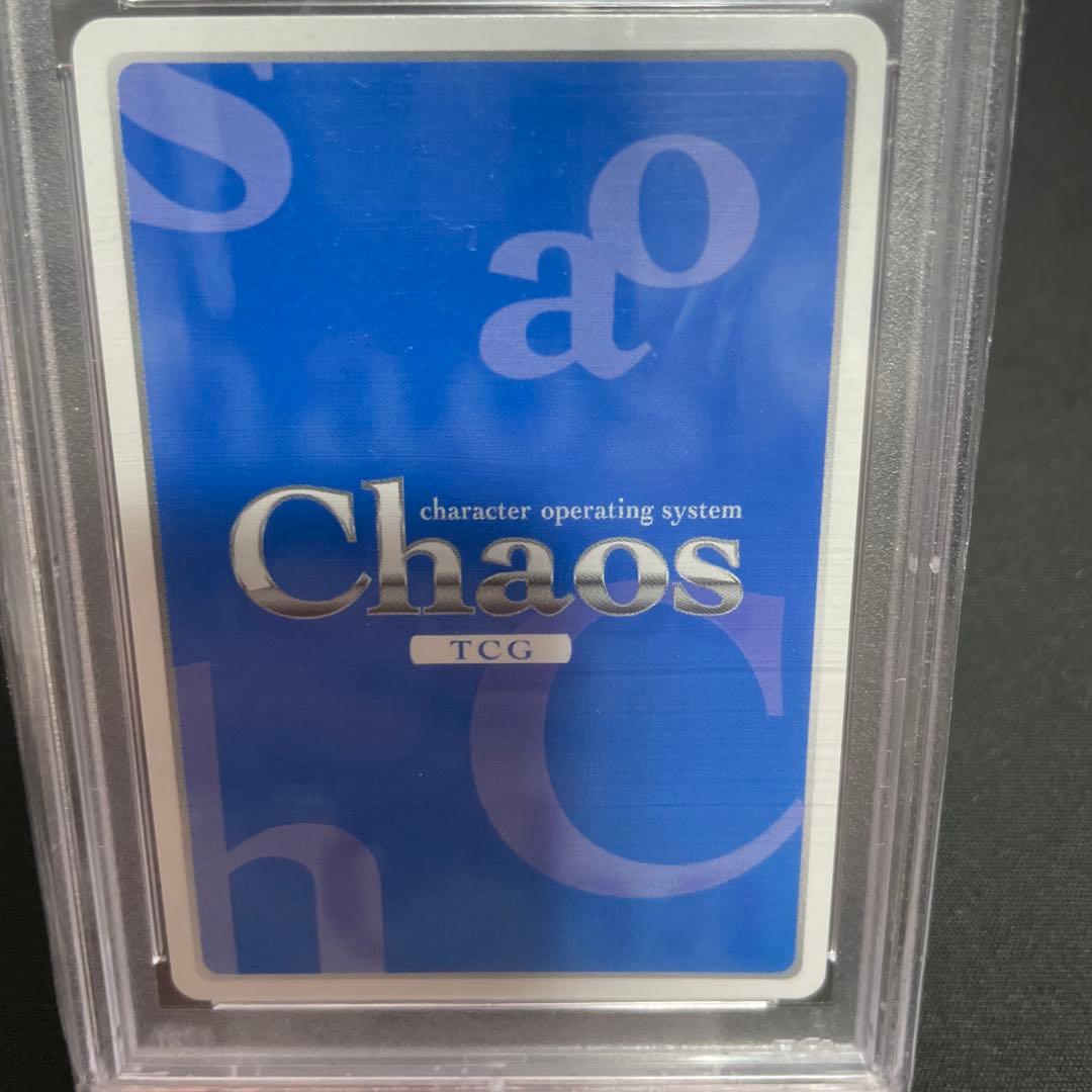 PSA10 chaos TCG リゼロ 英雄の支え レム SP