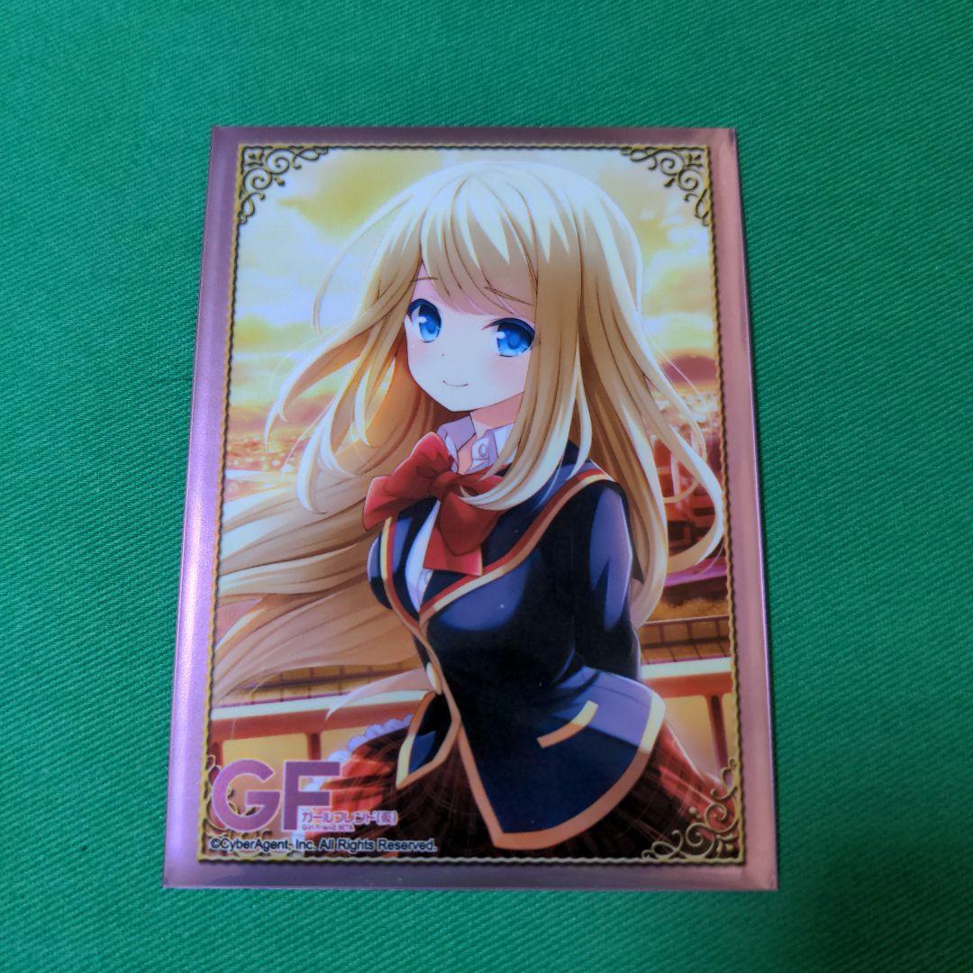 WS ヴァイス ガールフレンド（仮）　デッキ