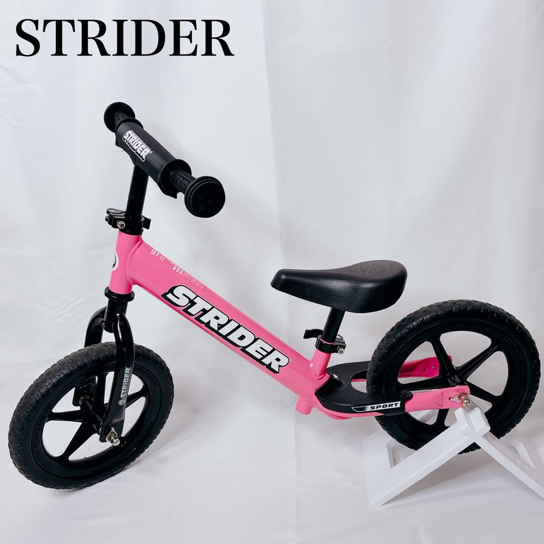 【極美品】STRIDER sport12 ストライダースポーツ12インチ ピンク