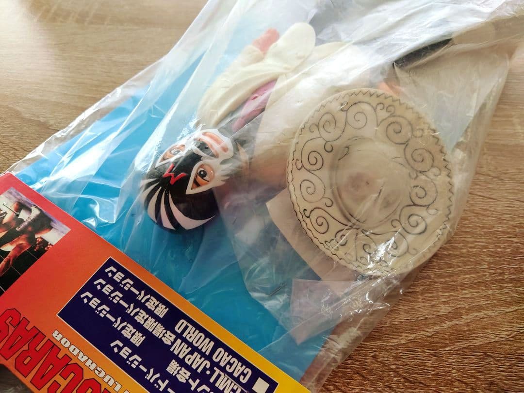 希少！ミル・マスカラス/ソフビ◆イベント限定バージョン(ソンブレロ付)◆マルサン