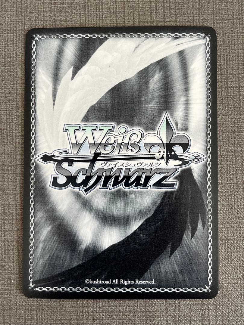 ボクに任せて！ ロボ子さん sp