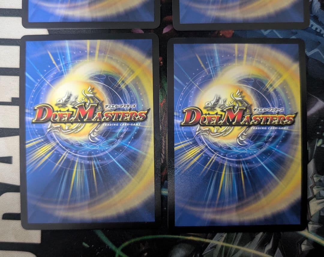 デュエマ　デュエルマスターズ　超戦龍覇モルトnext WINNER