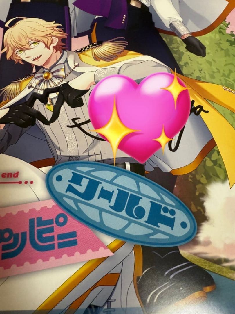 うたプリ CD ポスター 直筆 サイン 那月