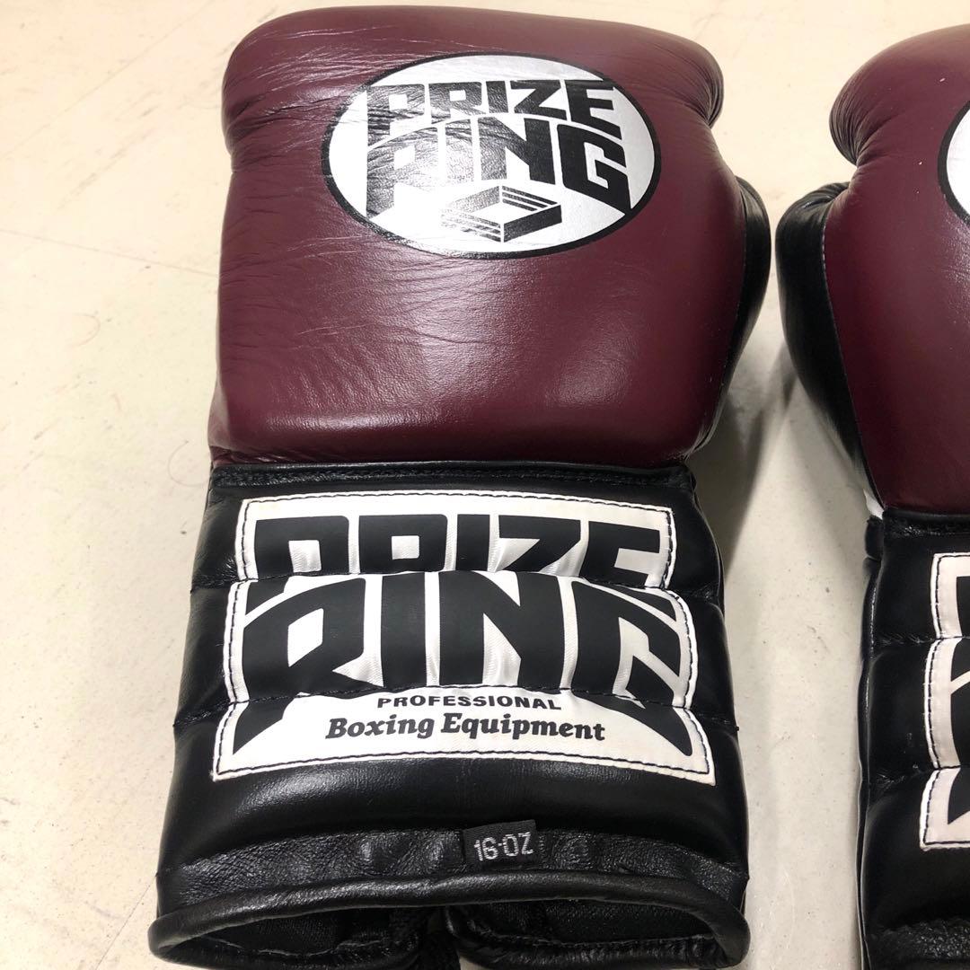ボクシンググローブ　ブリイズリング限定品‼️