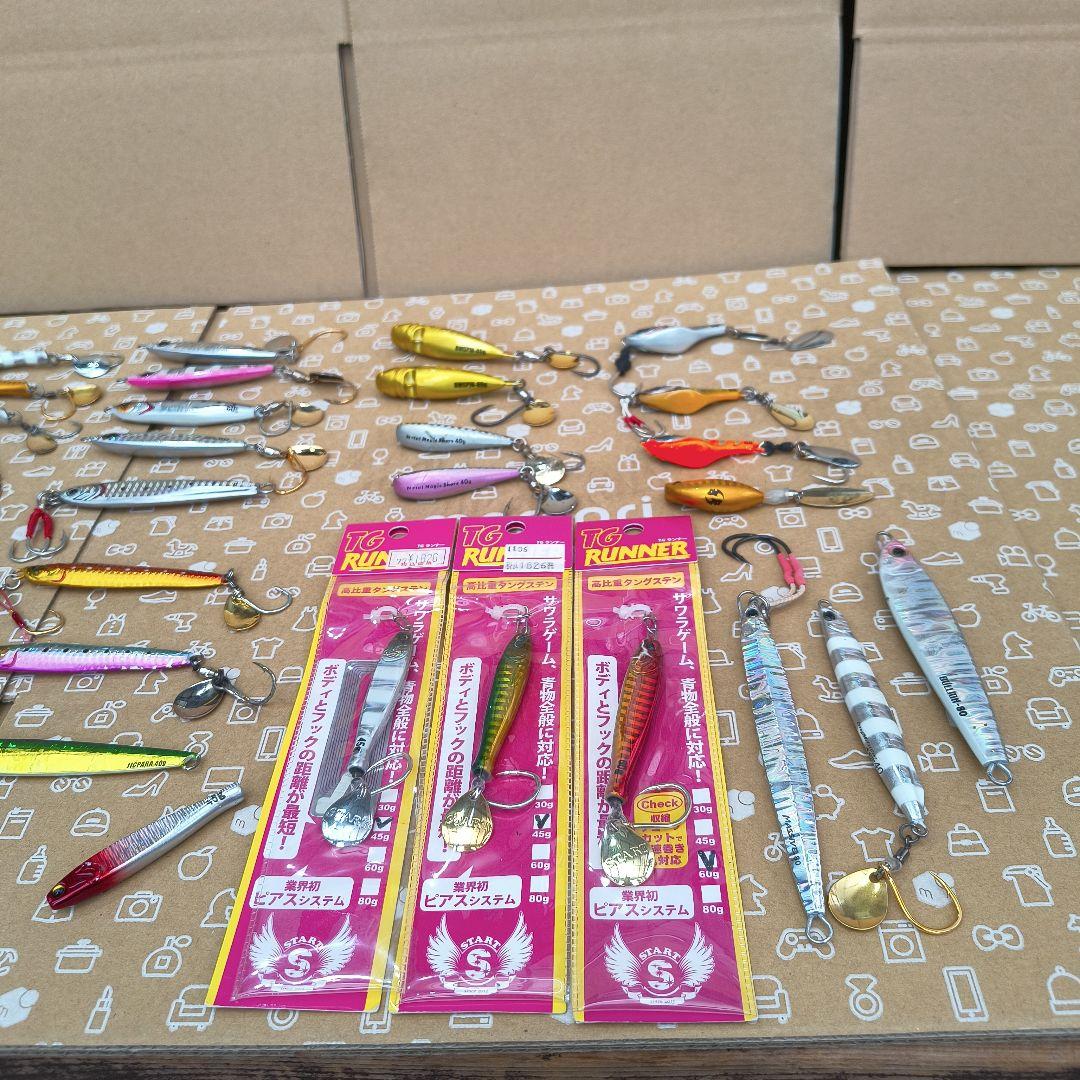 メタルジグ 釣り用ルアーセット 約33個プラスジグケース2個