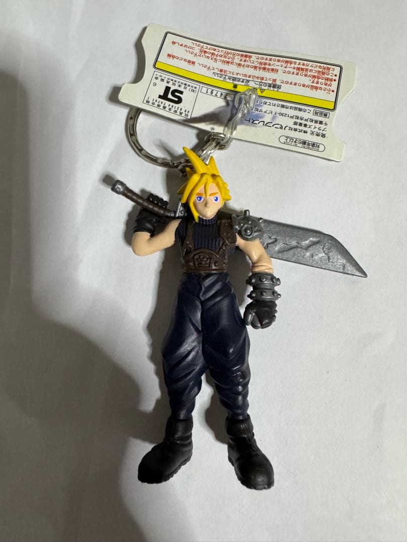 ファイナルファンタジー7 キーホルダー 全7種セット　コンビニキャッチャー