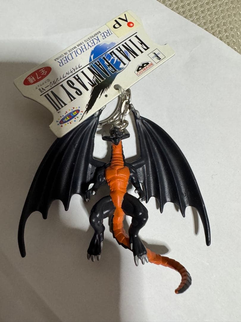 ファイナルファンタジー7 キーホルダー 全7種セット　コンビニキャッチャー