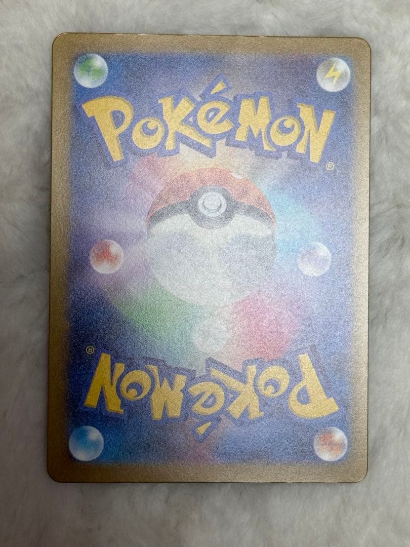 ポケモンカードゲーム　メガルカリオex MA 中国語エラー