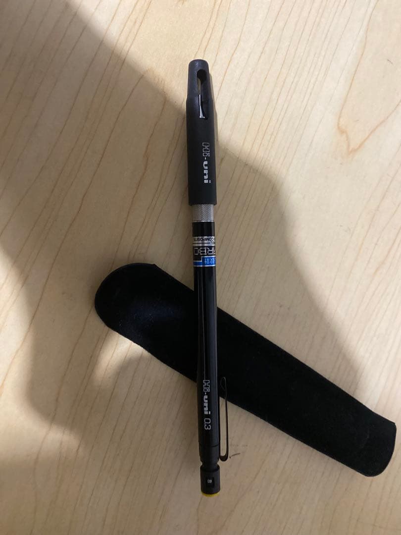 Hi-uni 5050シャープペンシル 0.3mm ブラック