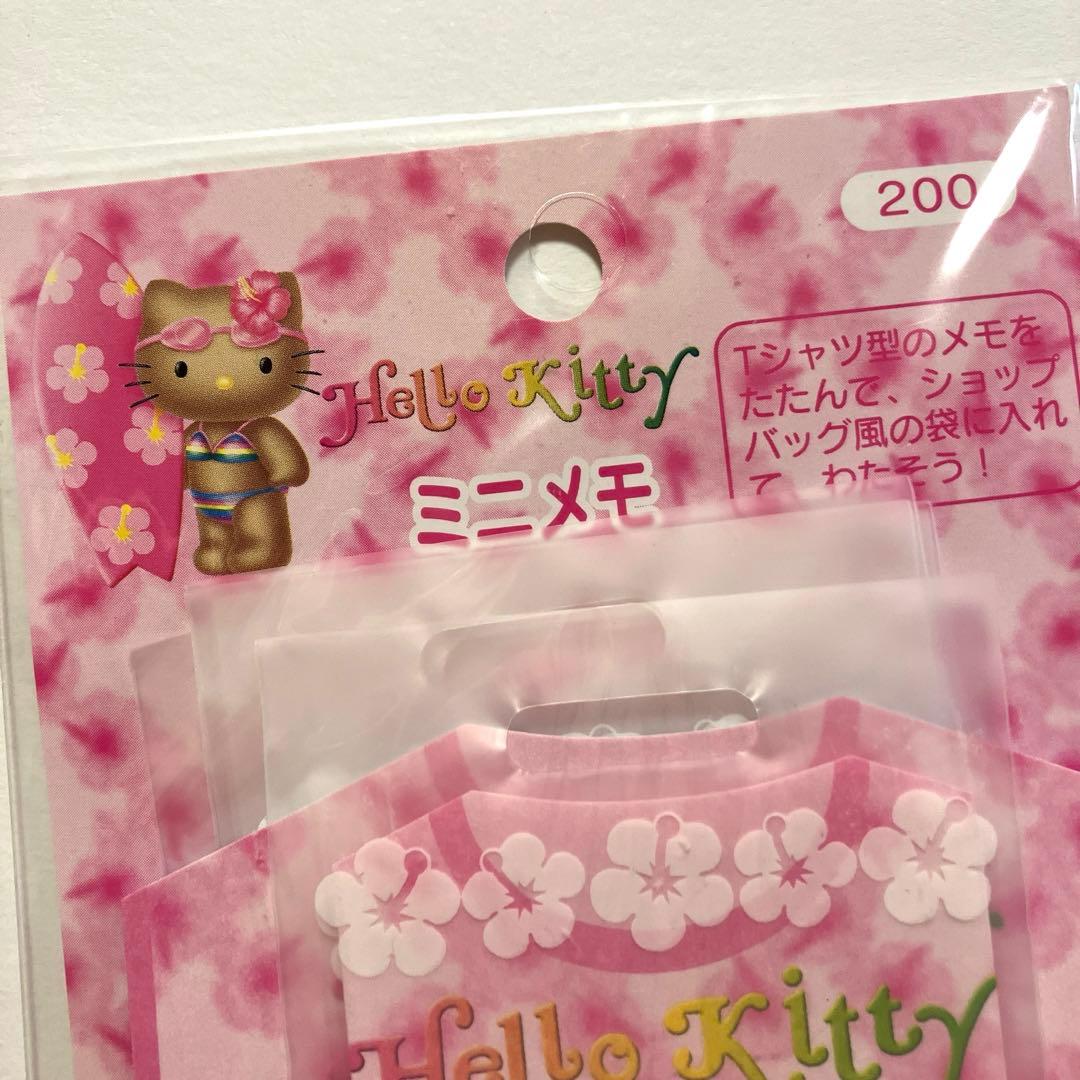 【激レア】平成レトロ　日焼けキティ　Tシャツミニメモ　サンリオ