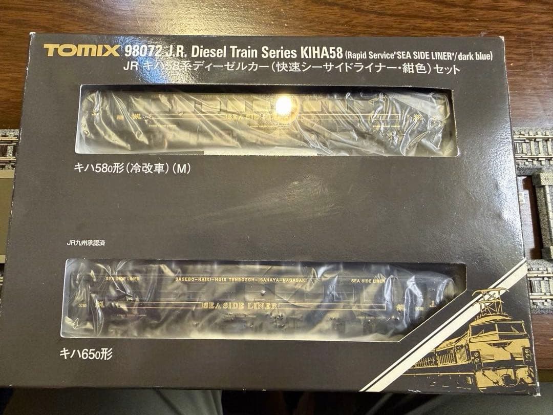 【室内灯有】TOMIX 98072キハ58系快速シーサイドライナー紺色2両セット