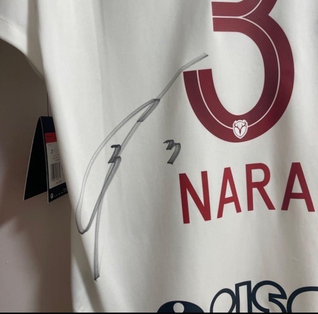 奈良竜樹サイン入りユニホーム 鹿島アントラーズ 2020 Jリーグ 鹿島 ACL