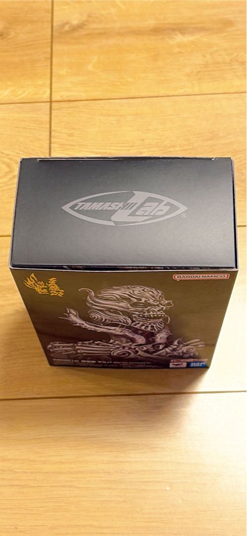 魔導輪ザルバ 牙狼〈GARO〉 バンダイ