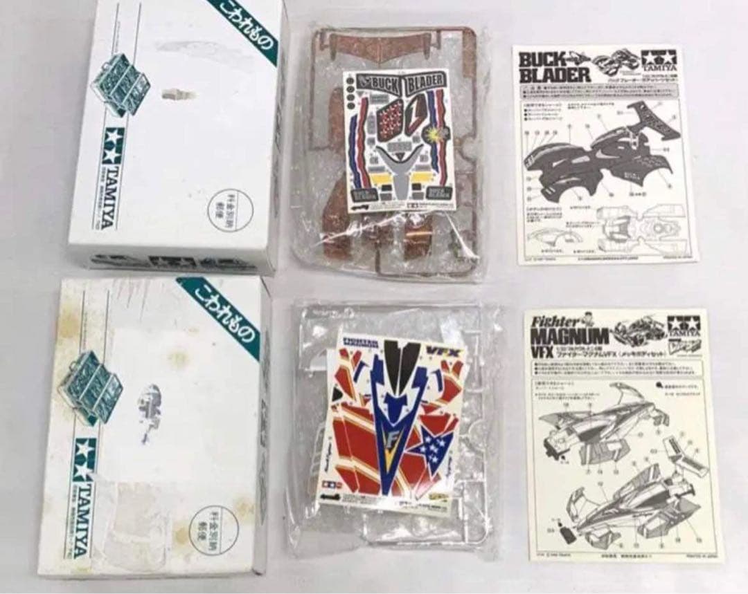 ミニ四駆 メッキボディ　コロコロコミック 10点