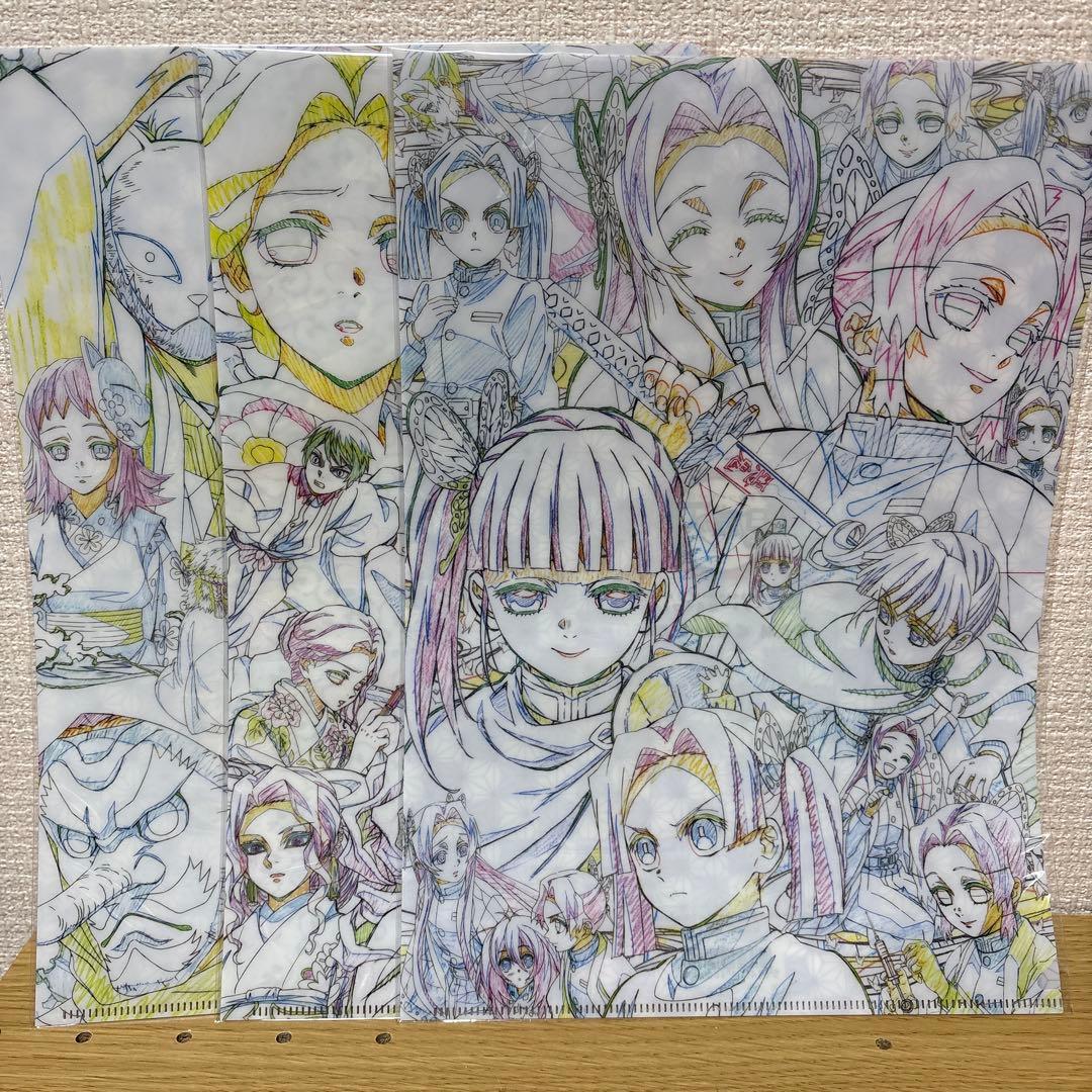 鬼滅の刃　ufotable 絵巻カフェ　クリアファイル