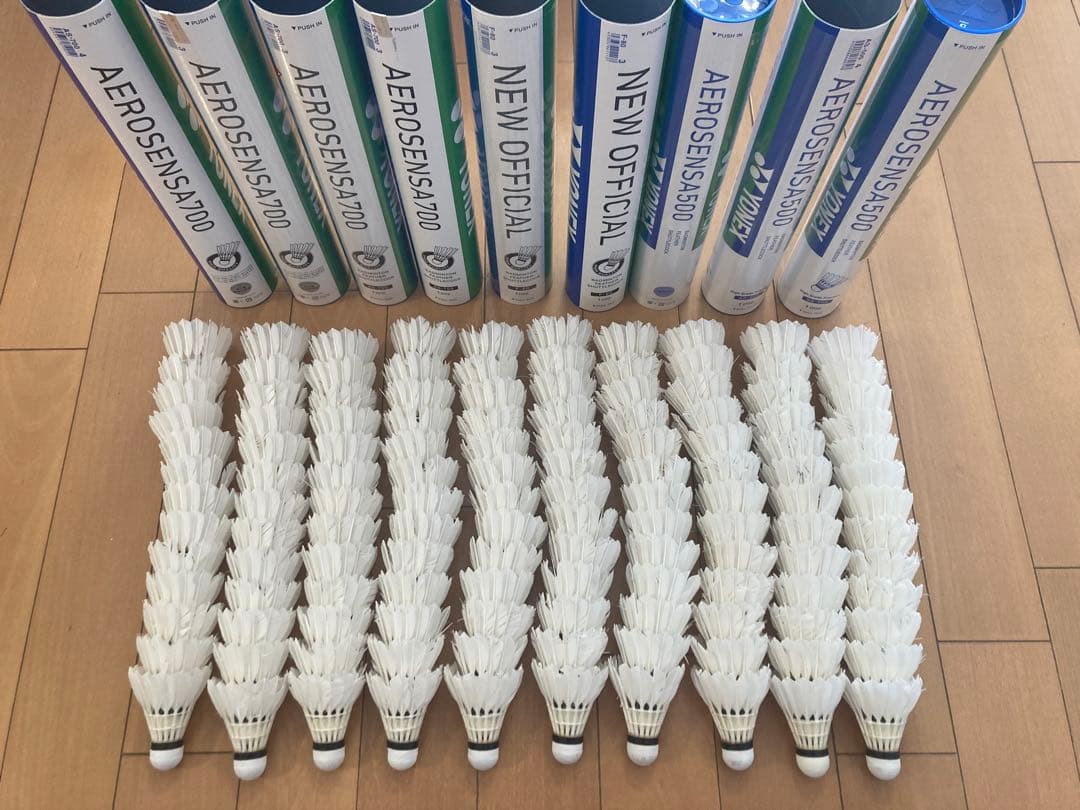 ご。ニューオフィシャルエアロセンサ700など基礎ノック用シャトル　130個