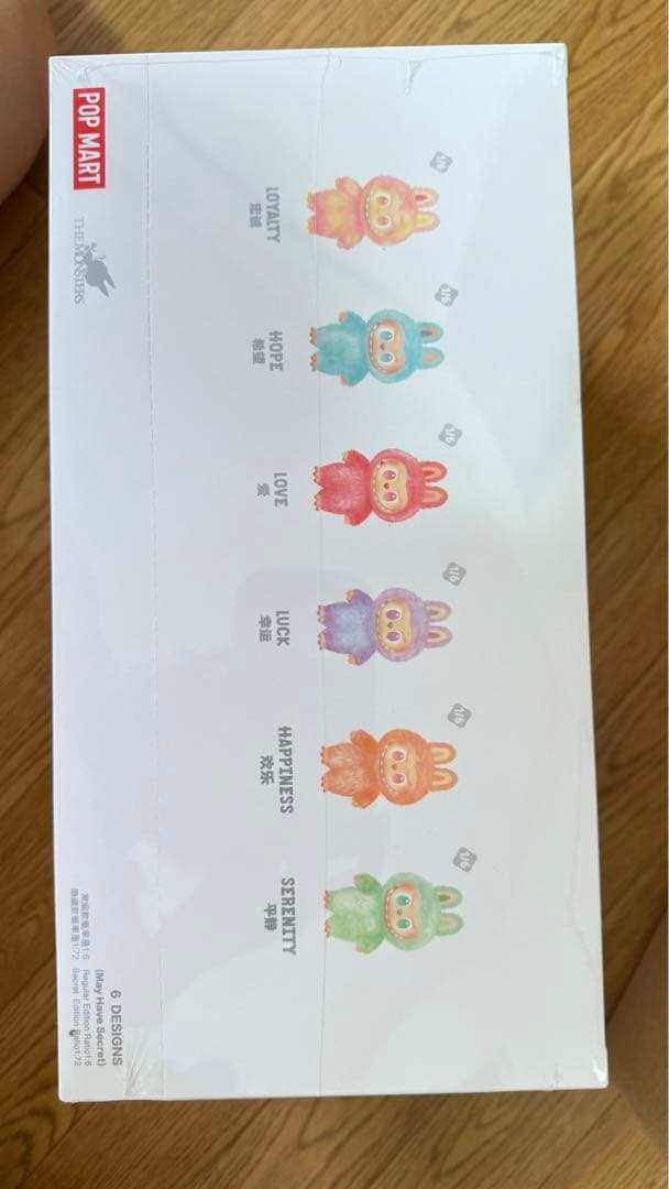 THE MONSTERS Big into Energy アソートボックス