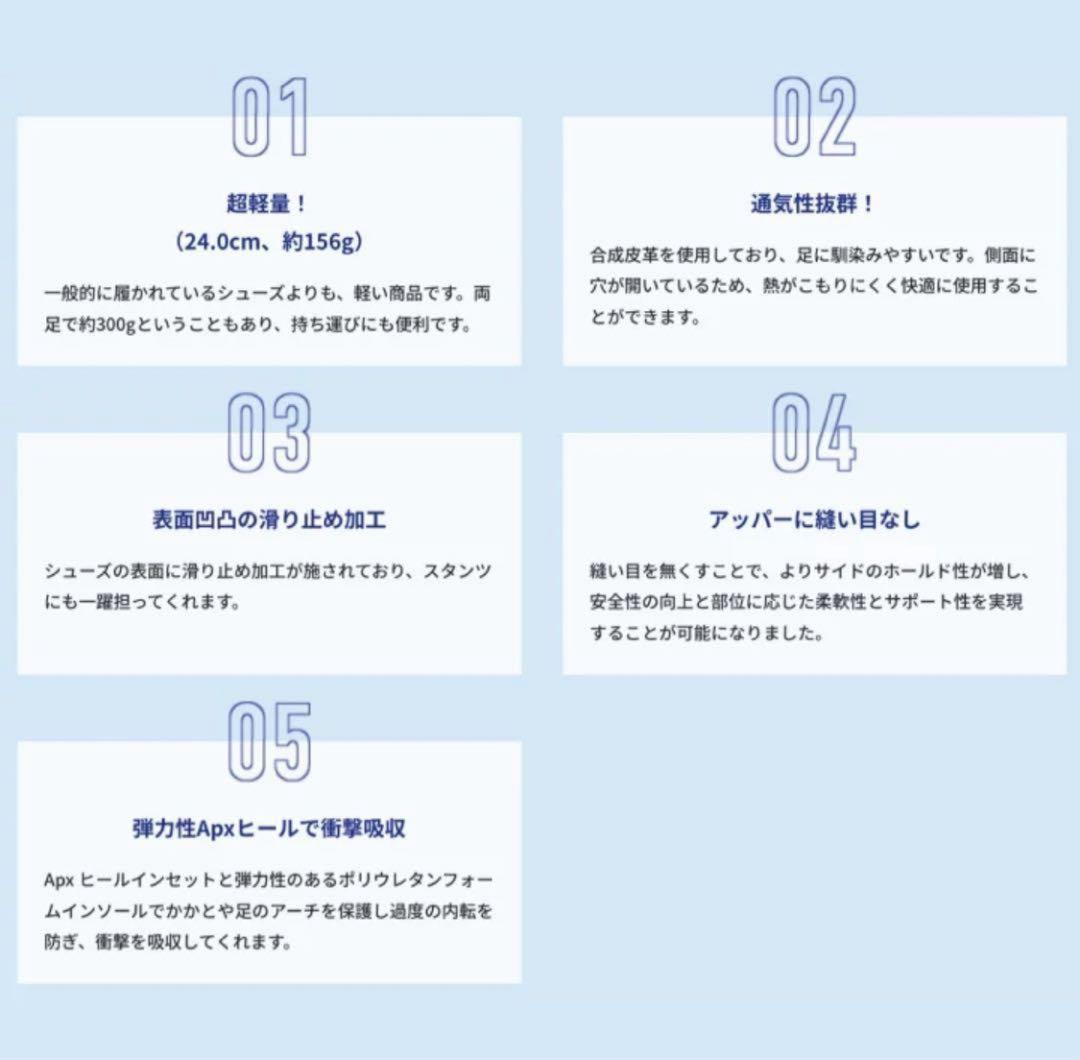 kaepa チアシューズ 25.0 新品未使用　2足セット　お値引き不可