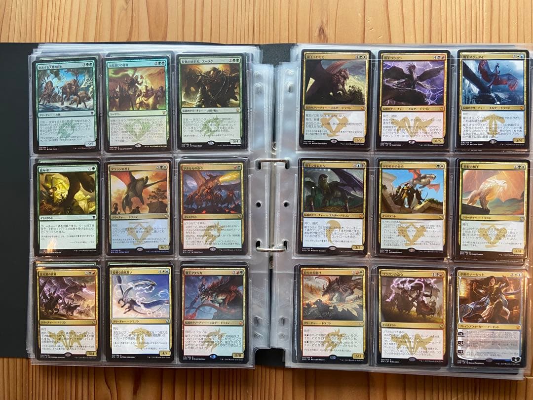 【マジック：ザ・ギャザリング】タルキール龍紀伝（日本語）　コンプリートセット