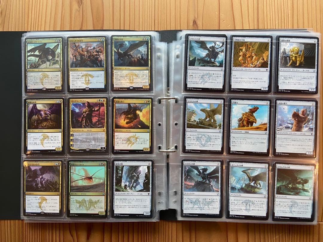 【マジック：ザ・ギャザリング】タルキール龍紀伝（日本語）　コンプリートセット